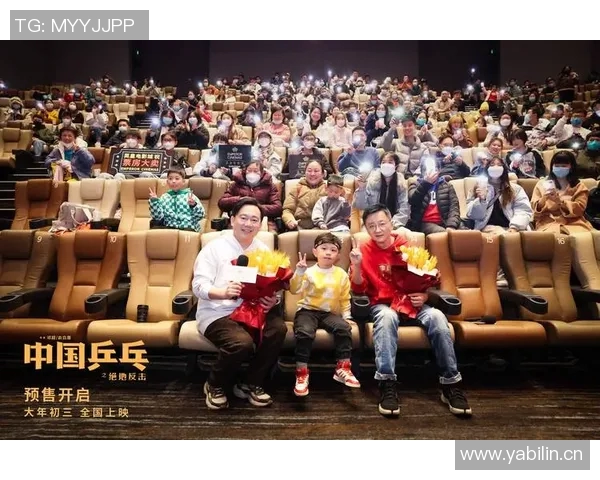 重庆乒乓球队的速度之谜：揭秘乒乓球背后的激情与坚持